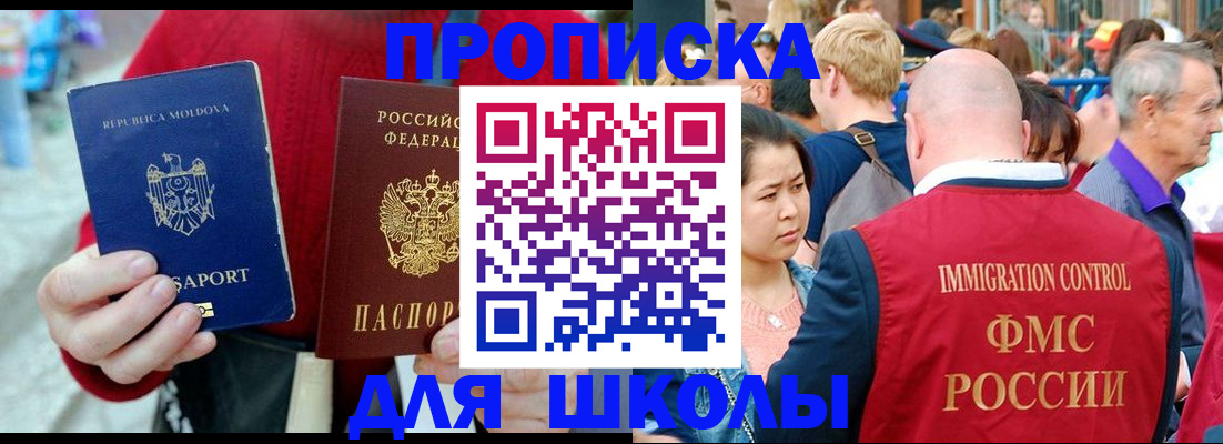 найти адрес прописки в Ефремове