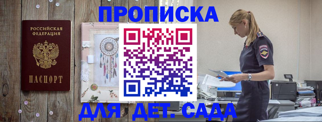 форма 3 в Ефремове